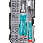 Total Bits set TACSD30556