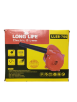 LLEB-700 Long Life Air Blower – Heavy Duty Powerful Air Cleaning Machine