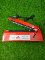 8 Inch Hand Impulse Sealer Machine – Olympia OLY-450 Poly Bag Sealing Machine