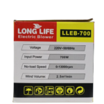LLEB-700 Long Life Air Blower – Heavy Duty Powerful Air Cleaning Machine