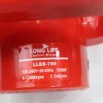 LLEB-700 Long Life Air Blower – Heavy Duty Powerful Air Cleaning Machine