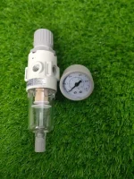 AFC-2000 Single Air Filter Regulator for Air Compressor & Pneumatic Tools