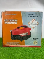 Olympia 1200W High Pressure Washer 70 Bar with Gauge – Electric Car & Bike Wash Machine