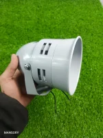 Motor Siren MS290 – AC 220V Industrial Electric Alarm Siren