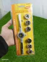 8 Pcs Metric Thread Die Set with Die Holder – M3 to M12 Thread Cutting Tool Kit for Metal & Repair Work