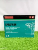 Cordless Rechargeable Spray Gun | Battery Operated Paint Spray Machine | Portable Wireless Spray Gun with 2 Batteries