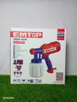 EMTOP Electric Spray Gun 450W – Industrial Paint Sprayer with Adjustable Flow (380ml/min)