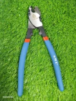 Cable Cutter 8 Inch – Heavy Duty Wire & Cable Cutting Pliers SMT-1232