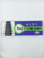 FUKUNG Double Offset Ring Spanner Set 8 Pcs | 6-22mm Metric Ring Wrench Set | Heavy Duty Steel