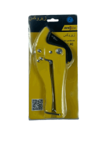 Zerox PPR Cutter Heavy Duty PVC Pipe Cutter – Professional Plastic Pipe Cutting Tool