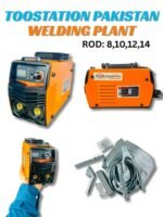 Portable Inverter Welding Machine – Heavy Duty ARC Welding Plant Rod 8,10,12,14