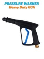 Heavy Duty Pressure Washer Gun - Replacement Trigger Spray Gun with M22 Brass Inlet for Power Washers
