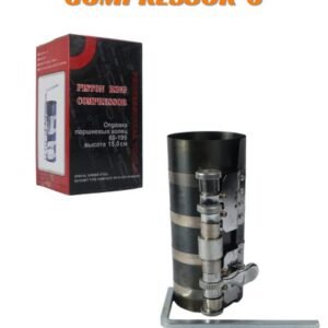 6" Professional Ratchet Piston Ring Compressor - Heavy Duty Special Spring Steel Tool with Hex Spanner - 60mm to 195mm Capacity for Engines