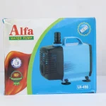 Alfa LH-456 Submersible Water Pump 45W High Flow Aquarium Fountain Pump 2200L/H