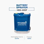 Hyundai HBS-20DP 20L Battery Operated Knapsack Sprayer - Double Pump, Heavy Duty Agricultural Sprayer