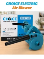 Choice CEB-700B Electric Blower 700W Air Blower Machine for Dust Cleaning & Workshop Use