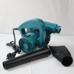 Choice CEB-700B Electric Blower 700W Air Blower Machine for Dust Cleaning & Workshop Use
