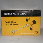 Electric Mixer Machine | Heavy Duty Paint & Cement Mixer | Full Copper Motor Hand Mixer
