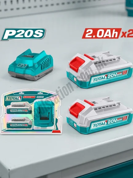 TOTAL 20V P20S Dual Battery & Fast Charger Power Hub Pack – Model TFBCPK2212 | Premium 2-Pack 2.0Ah Lithium-Ion Cell Set with Smart Desktop Charging Dock for Cordless Machinery TOTAL 20V P20S Dual Battery & Fast Charger Power Hub Pack – Model TFBCPK2212 | Premium 2-Pack 2.0Ah Lithium-Ion Cell Set with Smart Desktop Charging Dock for Cordless Machinery