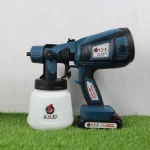 SMT Cordless Spray Gun - 21V Professional Power Tool with 2 Batteries for Precision Coating, Paint Spray gun SMT 4600