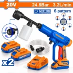 WADFOW 20V Cordless Pressure Washer with 2× 2.0Ah Batteries – 24.8 Bartoolstationpakistan, toolstation.com