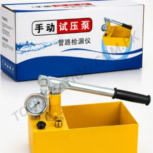 Manual Hydraulic Water Pressure Test Pipeline Tester Pump Measuring Tool For Water Pressure