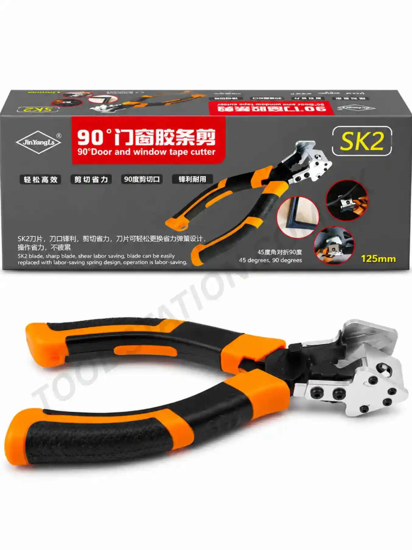 JinYangLS 90-Degree Door and Window Tape Cutter - SK2 Steel Gasket and Rubber Strip Shears with Ergonomic Handles JinYangLS 90-Degree Door and Window Tape Cutter - SK2 Steel Gasket and Rubber Strip Shears with Ergonomic Handles