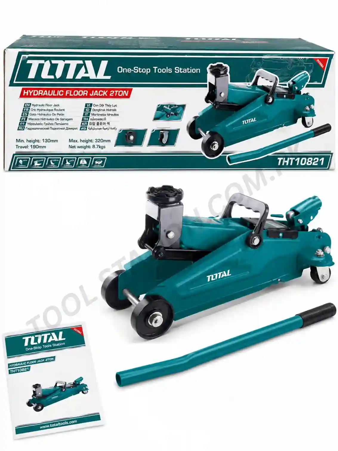 TOTAL 2-Ton Hydraulic Floor Jack - Heavy-Duty Car Lift Service Jack with Carrying Handle and Pump Bar THT10821 TOTAL 2-Ton Hydraulic Floor Jack - Heavy-Duty Car Lift Service Jack with Carrying Handle and Pump Bar THT10821