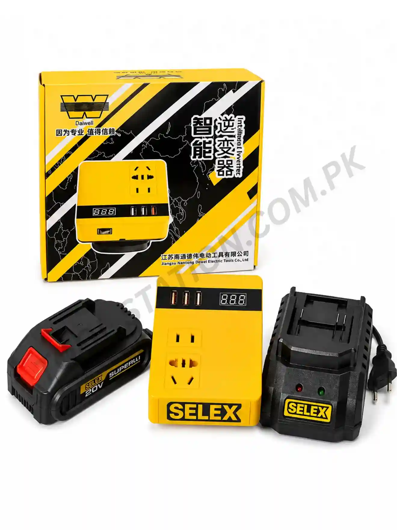 SELEX 20V Battery Inverter and Charger Combo Set - Portable Power Inverter with AC Outlet & USB Ports, 20V Li-Ion Battery, and Fast Charger Station SELEX 20V Battery Inverter and Charger Combo Set - Portable Power Inverter with AC Outlet & USB Ports, 20V Li-Ion Battery, and Fast Charger Station