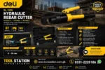 DELI DL-YQ16 Hydraulic Rebar Cutter